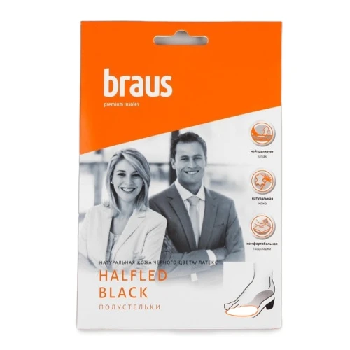 Полустельки для обуви Braus