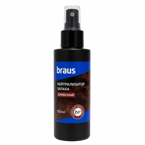 Нейтрализатор запаха Braus