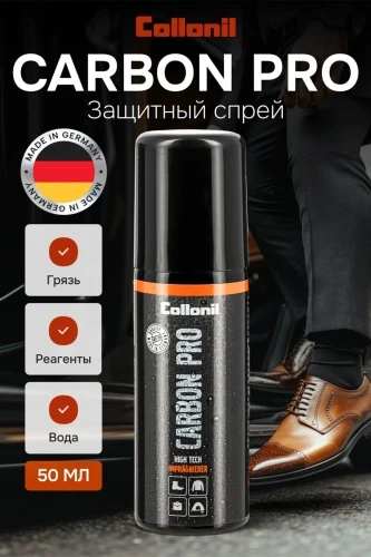 Спрей защитный Collonil