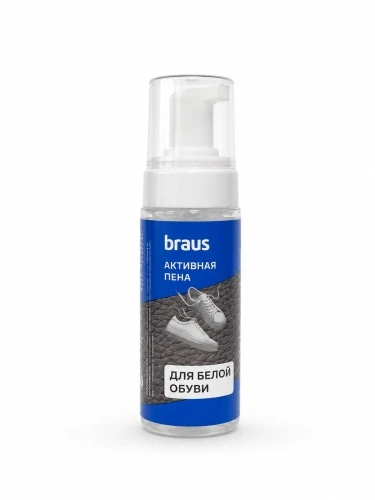 Пена для чистки обуви Braus